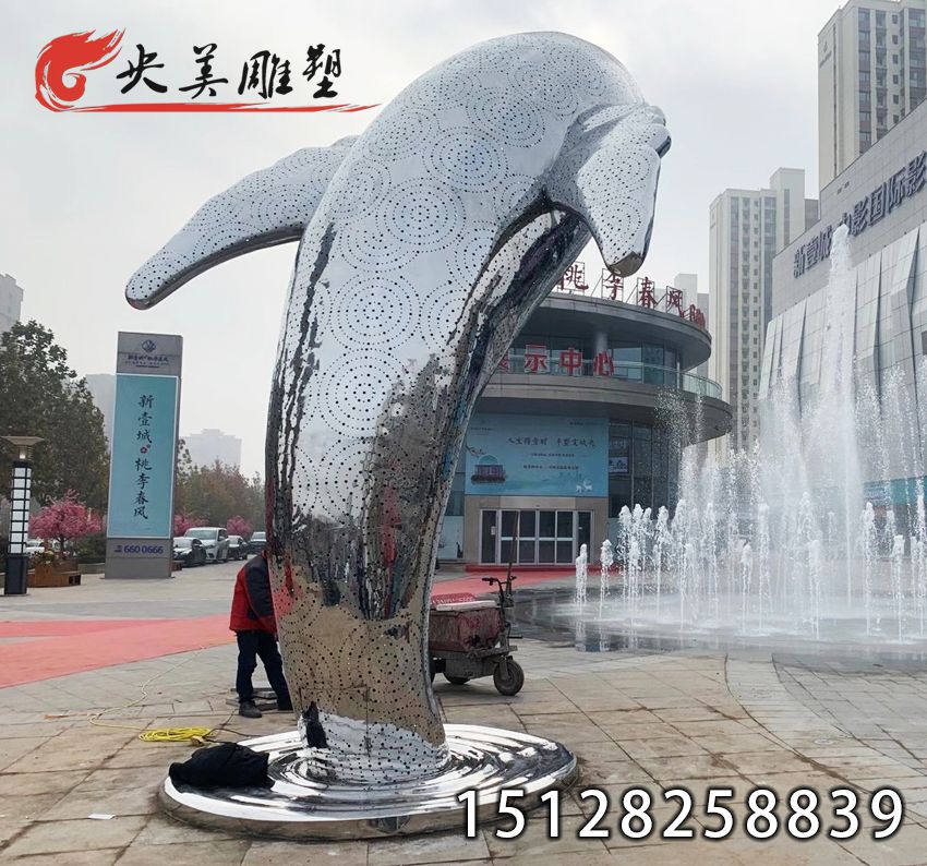 大型不锈钢海豚1