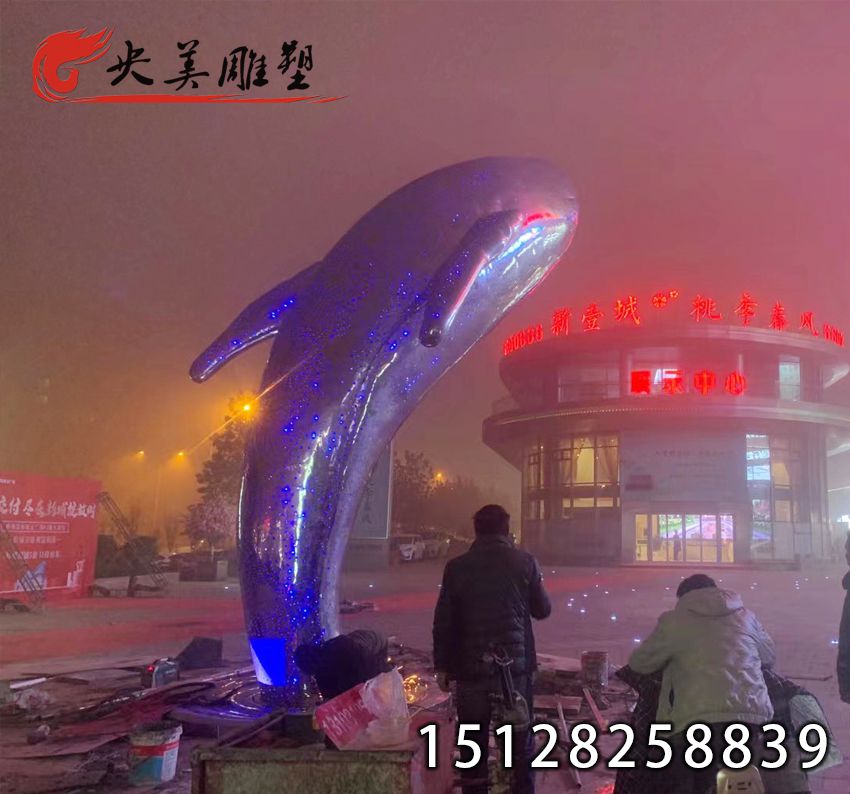 大型不锈钢海豚4 大型不锈钢海豚4