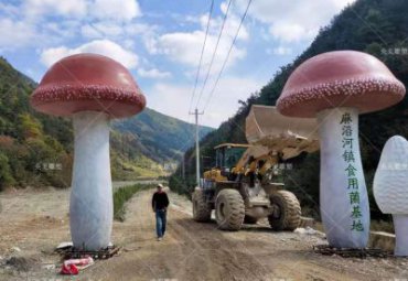玻璃钢蘑菇门头雕塑-甘肃省陇南市徽县案例工程